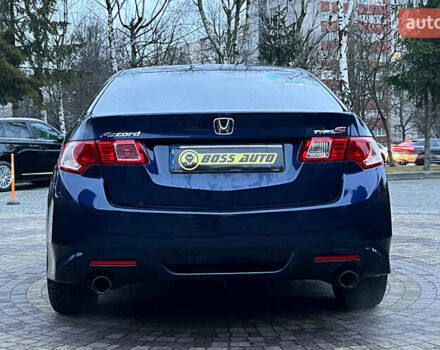 Синий Хонда Аккорд, объемом двигателя 2.35 л и пробегом 291 тыс. км за 8850 $, фото 5 на Automoto.ua
