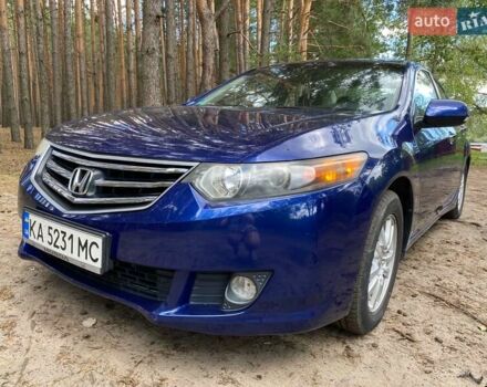 Синий Хонда Аккорд, объемом двигателя 2.2 л и пробегом 218 тыс. км за 8800 $, фото 1 на Automoto.ua