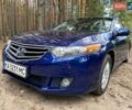 Синий Хонда Аккорд, объемом двигателя 2.2 л и пробегом 218 тыс. км за 8800 $, фото 1 на Automoto.ua