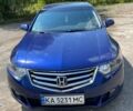 Синий Хонда Аккорд, объемом двигателя 2.2 л и пробегом 218 тыс. км за 8800 $, фото 9 на Automoto.ua