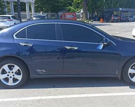 Синий Хонда Аккорд, объемом двигателя 2.2 л и пробегом 264 тыс. км за 8500 $, фото 1 на Automoto.ua