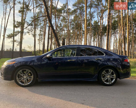 Синий Хонда Аккорд, объемом двигателя 2.35 л и пробегом 261 тыс. км за 7999 $, фото 9 на Automoto.ua