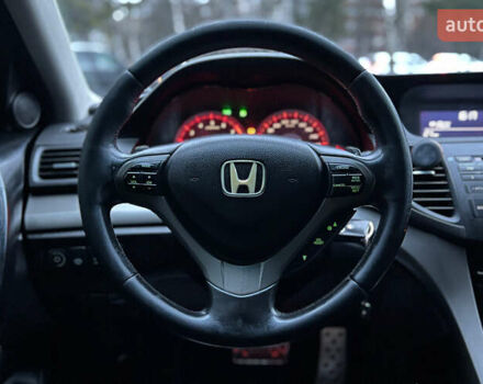 Синий Хонда Аккорд, объемом двигателя 2.35 л и пробегом 291 тыс. км за 8850 $, фото 9 на Automoto.ua