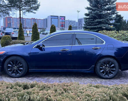 Синий Хонда Аккорд, объемом двигателя 2.35 л и пробегом 291 тыс. км за 8850 $, фото 3 на Automoto.ua