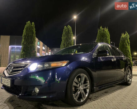 Синий Хонда Аккорд, объемом двигателя 2.35 л и пробегом 261 тыс. км за 7999 $, фото 20 на Automoto.ua