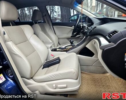Синий Хонда Аккорд, объемом двигателя 2.4 л и пробегом 226 тыс. км за 10700 $, фото 4 на Automoto.ua