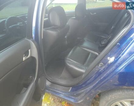 Синий Хонда Аккорд, объемом двигателя 2.35 л и пробегом 297 тыс. км за 8800 $, фото 9 на Automoto.ua