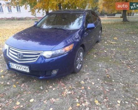 Синий Хонда Аккорд, объемом двигателя 2.35 л и пробегом 297 тыс. км за 8800 $, фото 1 на Automoto.ua