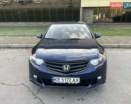 Синий Хонда Аккорд, объемом двигателя 2.35 л и пробегом 138 тыс. км за 8999 $, фото 1 на Automoto.ua