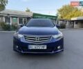 Синій Хонда Аккорд, об'ємом двигуна 2.4 л та пробігом 250 тис. км за 8600 $, фото 1 на Automoto.ua