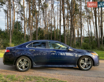 Синий Хонда Аккорд, объемом двигателя 2.35 л и пробегом 261 тыс. км за 7999 $, фото 10 на Automoto.ua