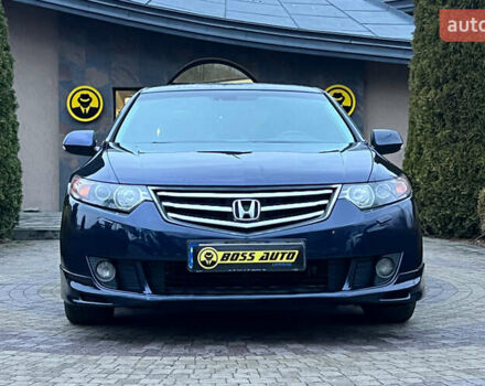 Синий Хонда Аккорд, объемом двигателя 2.35 л и пробегом 291 тыс. км за 8850 $, фото 1 на Automoto.ua