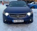 Синій Хонда Аккорд, об'ємом двигуна 2.4 л та пробігом 270 тис. км за 9000 $, фото 1 на Automoto.ua
