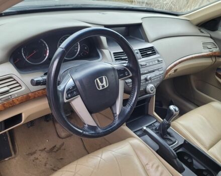 Синий Хонда Аккорд, объемом двигателя 2.4 л и пробегом 160 тыс. км за 3500 $, фото 6 на Automoto.ua