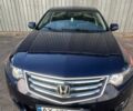 Синій Хонда Аккорд, об'ємом двигуна 2.4 л та пробігом 235 тис. км за 9550 $, фото 1 на Automoto.ua