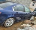 Синий Хонда Аккорд, объемом двигателя 2.4 л и пробегом 160 тыс. км за 3500 $, фото 7 на Automoto.ua