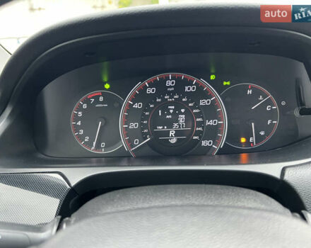 Синий Хонда Аккорд, объемом двигателя 2.4 л и пробегом 230 тыс. км за 10499 $, фото 34 на Automoto.ua