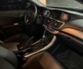Синій Хонда Аккорд, об'ємом двигуна 2.36 л та пробігом 137 тис. км за 14500 $, фото 17 на Automoto.ua