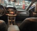 Синій Хонда Аккорд, об'ємом двигуна 2.36 л та пробігом 137 тис. км за 14500 $, фото 10 на Automoto.ua