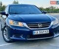 Синій Хонда Аккорд, об'ємом двигуна 2.36 л та пробігом 104 тис. км за 12950 $, фото 7 на Automoto.ua
