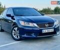 Синій Хонда Аккорд, об'ємом двигуна 2.36 л та пробігом 104 тис. км за 12950 $, фото 6 на Automoto.ua