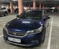 Синій Хонда Аккорд, об'ємом двигуна 2.36 л та пробігом 137 тис. км за 14500 $, фото 1 на Automoto.ua