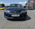 Синий Хонда Аккорд, объемом двигателя 1.99 л и пробегом 209 тыс. км за 13999 $, фото 1 на Automoto.ua