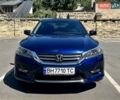 Синий Хонда Аккорд, объемом двигателя 2.4 л и пробегом 200 тыс. км за 12000 $, фото 1 на Automoto.ua