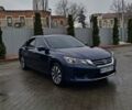 Синий Хонда Аккорд, объемом двигателя 1.99 л и пробегом 177 тыс. км за 13500 $, фото 1 на Automoto.ua