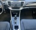 Синий Хонда Аккорд, объемом двигателя 2.4 л и пробегом 200 тыс. км за 12000 $, фото 21 на Automoto.ua