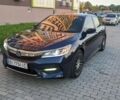 Синий Хонда Аккорд, объемом двигателя 2.35 л и пробегом 135 тыс. км за 12500 $, фото 1 на Automoto.ua