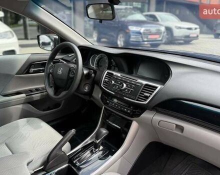 Синій Хонда Аккорд, об'ємом двигуна 2.36 л та пробігом 124 тис. км за 12800 $, фото 17 на Automoto.ua