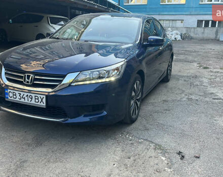 Синий Хонда Аккорд, объемом двигателя 1.99 л и пробегом 157 тыс. км за 16500 $, фото 6 на Automoto.ua