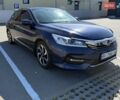 Синій Хонда Аккорд, об'ємом двигуна 2.36 л та пробігом 178 тис. км за 15900 $, фото 5 на Automoto.ua