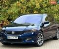 Синий Хонда Аккорд, объемом двигателя 2.35 л и пробегом 150 тыс. км за 9999 $, фото 1 на Automoto.ua