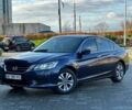 Синий Хонда Аккорд, объемом двигателя 2.4 л и пробегом 197 тыс. км за 9999 $, фото 1 на Automoto.ua