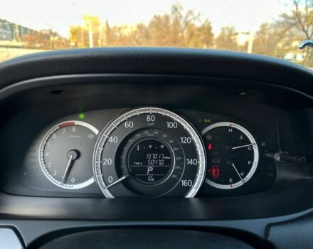 Синий Хонда Аккорд, объемом двигателя 2.4 л и пробегом 197 тыс. км за 9999 $, фото 10 на Automoto.ua