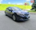 Синий Хонда Аккорд, объемом двигателя 2.4 л и пробегом 167 тыс. км за 12400 $, фото 1 на Automoto.ua