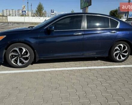 Синій Хонда Аккорд, об'ємом двигуна 2.36 л та пробігом 178 тис. км за 15900 $, фото 7 на Automoto.ua
