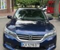 Синий Хонда Аккорд, объемом двигателя 2.36 л и пробегом 96 тыс. км за 13000 $, фото 1 на Automoto.ua