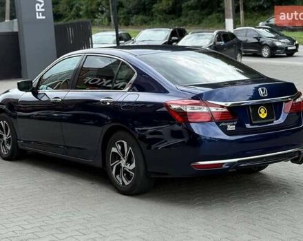 Синій Хонда Аккорд, об'ємом двигуна 2.36 л та пробігом 124 тис. км за 12800 $, фото 3 на Automoto.ua