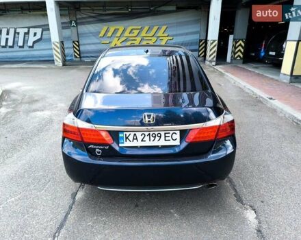 Синий Хонда Аккорд, объемом двигателя 2.4 л и пробегом 167 тыс. км за 12400 $, фото 8 на Automoto.ua
