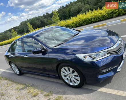 Синій Хонда Аккорд, об'ємом двигуна 2.35 л та пробігом 94 тис. км за 15300 $, фото 1 на Automoto.ua