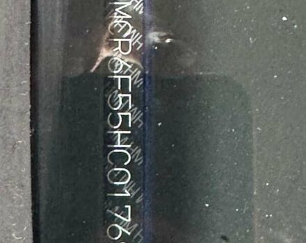 Синий Хонда Аккорд, объемом двигателя 1.99 л и пробегом 136 тыс. км за 14800 $, фото 1 на Automoto.ua