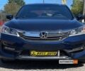 Синій Хонда Аккорд, об'ємом двигуна 2.4 л та пробігом 60 тис. км за 12400 $, фото 1 на Automoto.ua