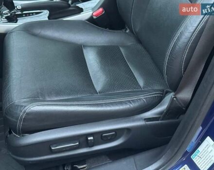 Синий Хонда Аккорд, объемом двигателя 1.99 л и пробегом 136 тыс. км за 14800 $, фото 17 на Automoto.ua