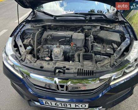 Синій Хонда Аккорд, об'ємом двигуна 2.35 л та пробігом 94 тис. км за 15300 $, фото 17 на Automoto.ua