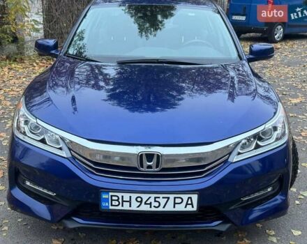 Синий Хонда Аккорд, объемом двигателя 1.99 л и пробегом 136 тыс. км за 14800 $, фото 12 на Automoto.ua
