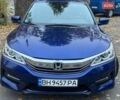 Синий Хонда Аккорд, объемом двигателя 1.99 л и пробегом 136 тыс. км за 14800 $, фото 12 на Automoto.ua