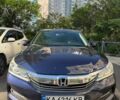 Синий Хонда Аккорд, объемом двигателя 2.4 л и пробегом 123 тыс. км за 13600 $, фото 1 на Automoto.ua
